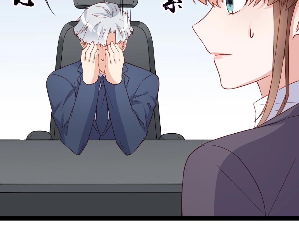 第41话(1/2)-第41话