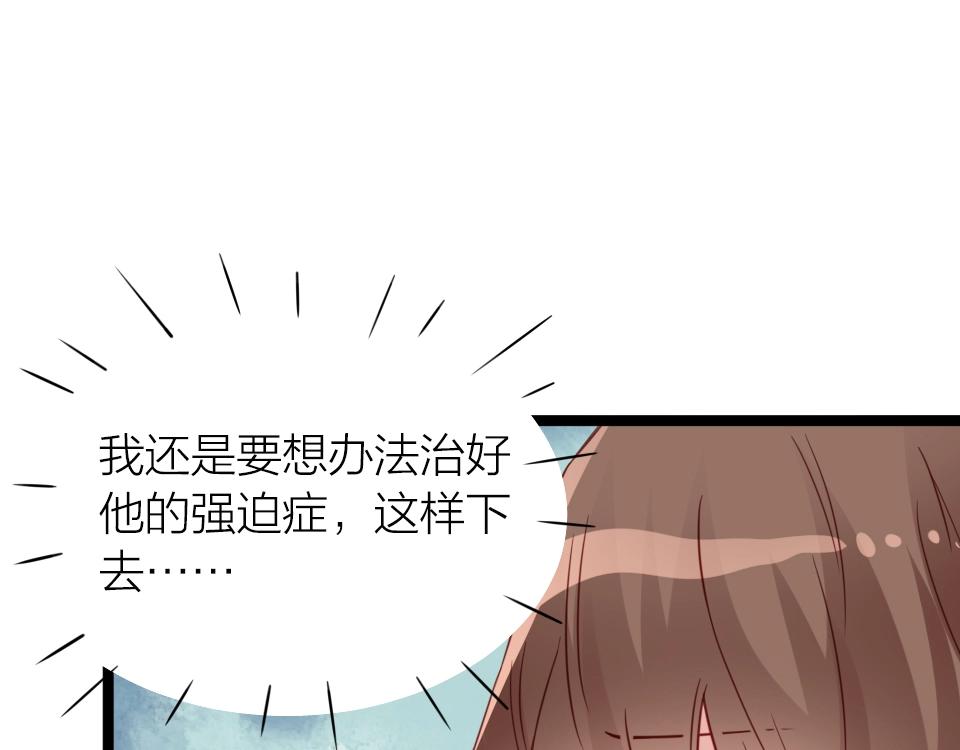 第41话(1/2)-第41话