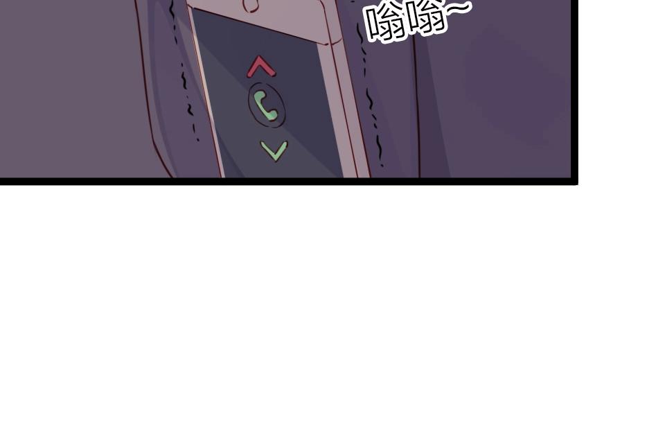 第41话(1/2)-第41话