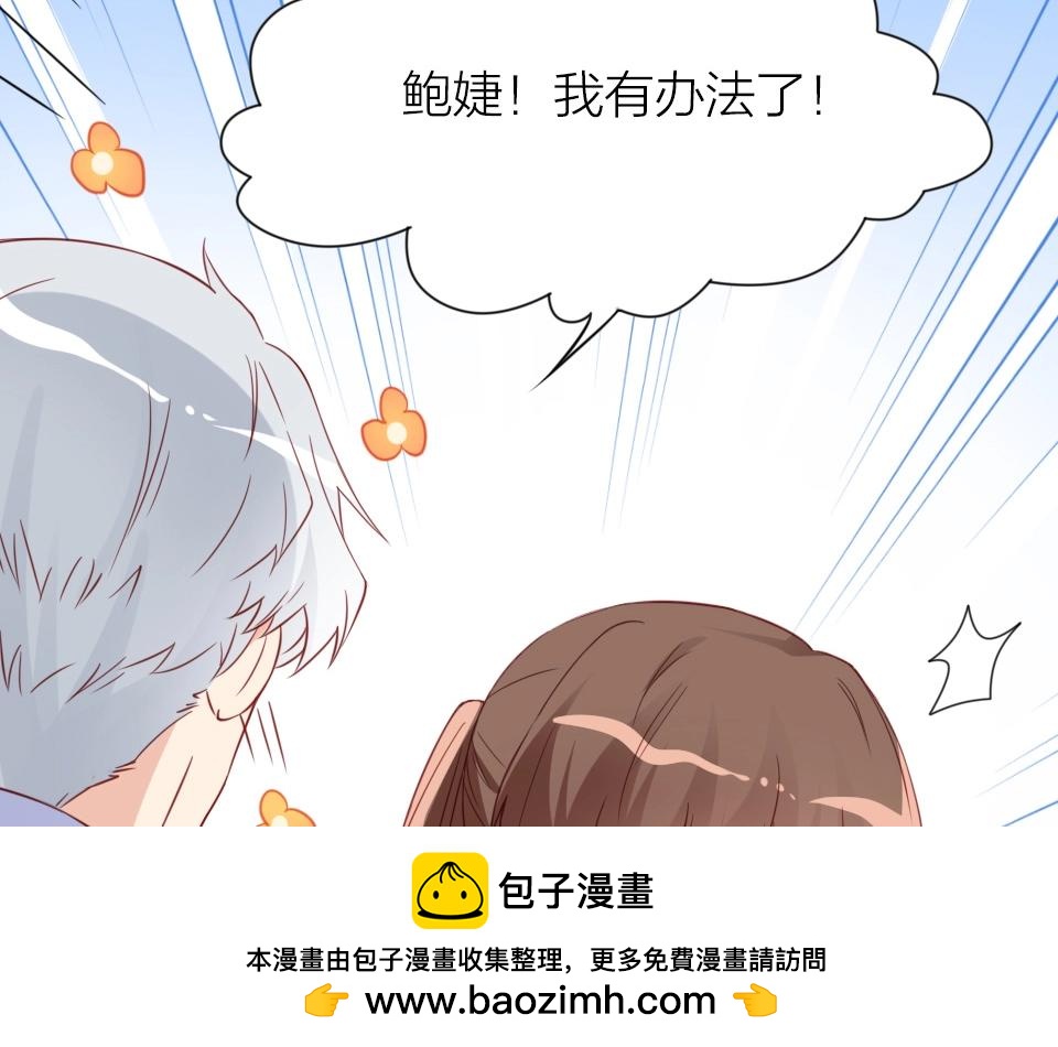 第41话(1/2)-第41话