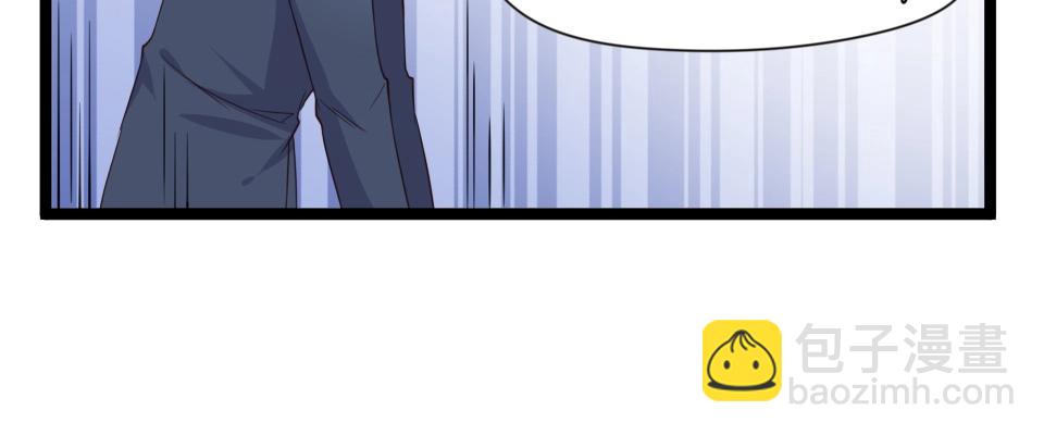 第41话(1/2)-第41话