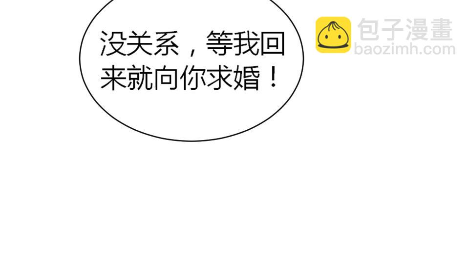 第43话(1/2)-第43话