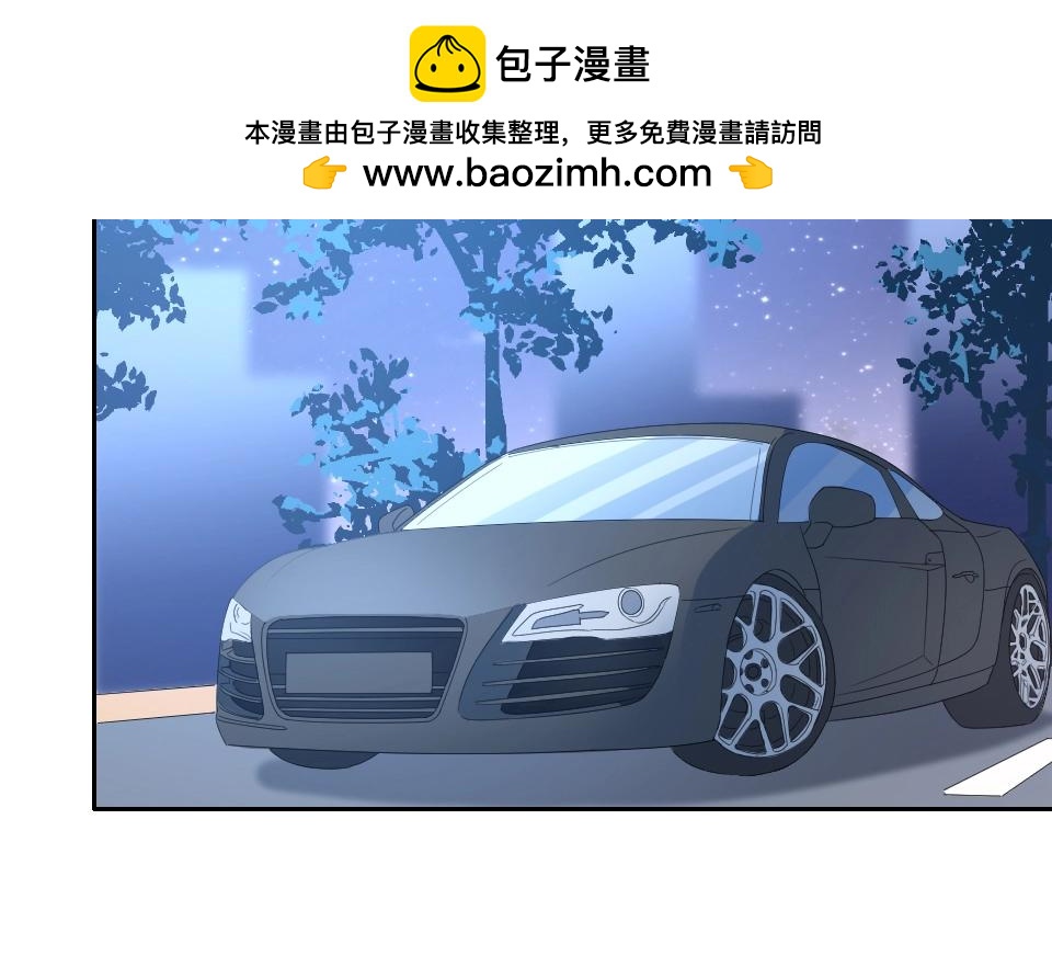 第43话(1/2)-第43话