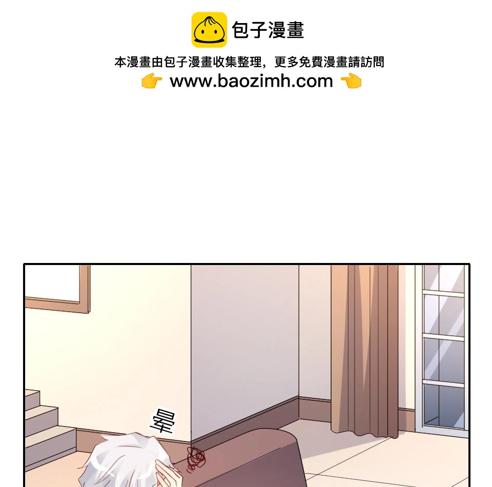 第43话(1/2)-第43话