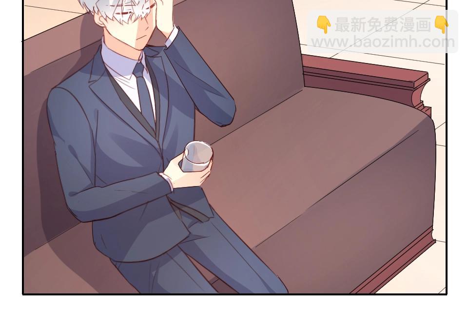 第43话(1/2)-第43话