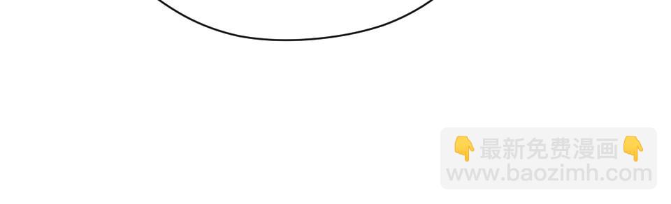 第43话(1/2)-第43话