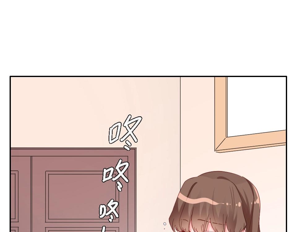 第43话(1/2)-第43话