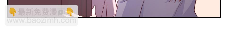 第43话(1/2)-第43话