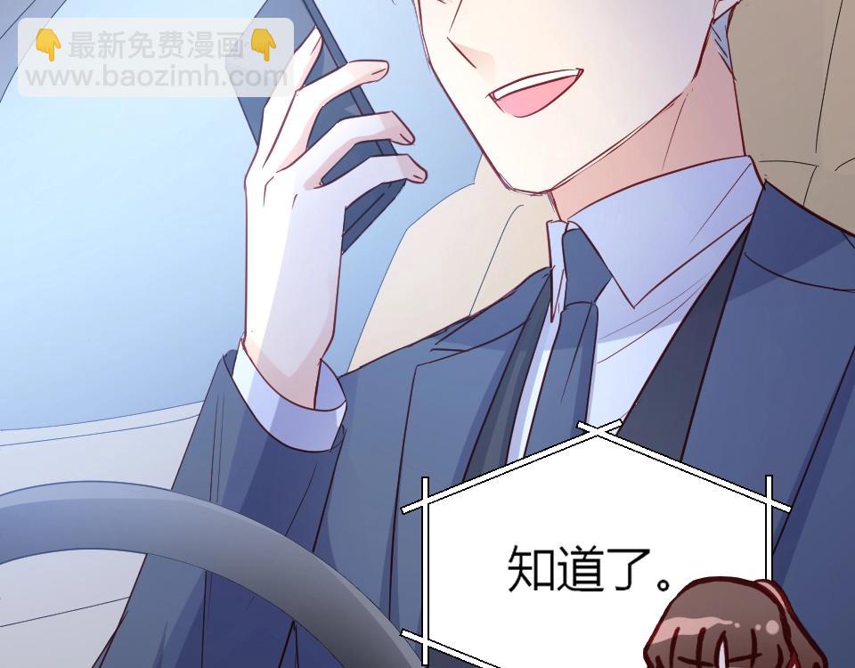 第43话(1/2)-第43话