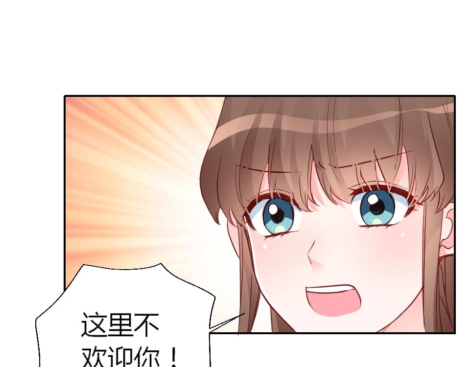 第43话(1/2)-第43话