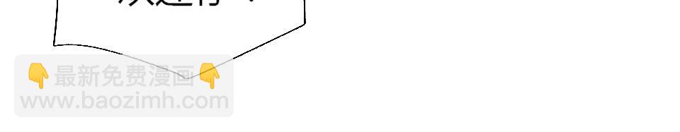 第43话(1/2)-第43话