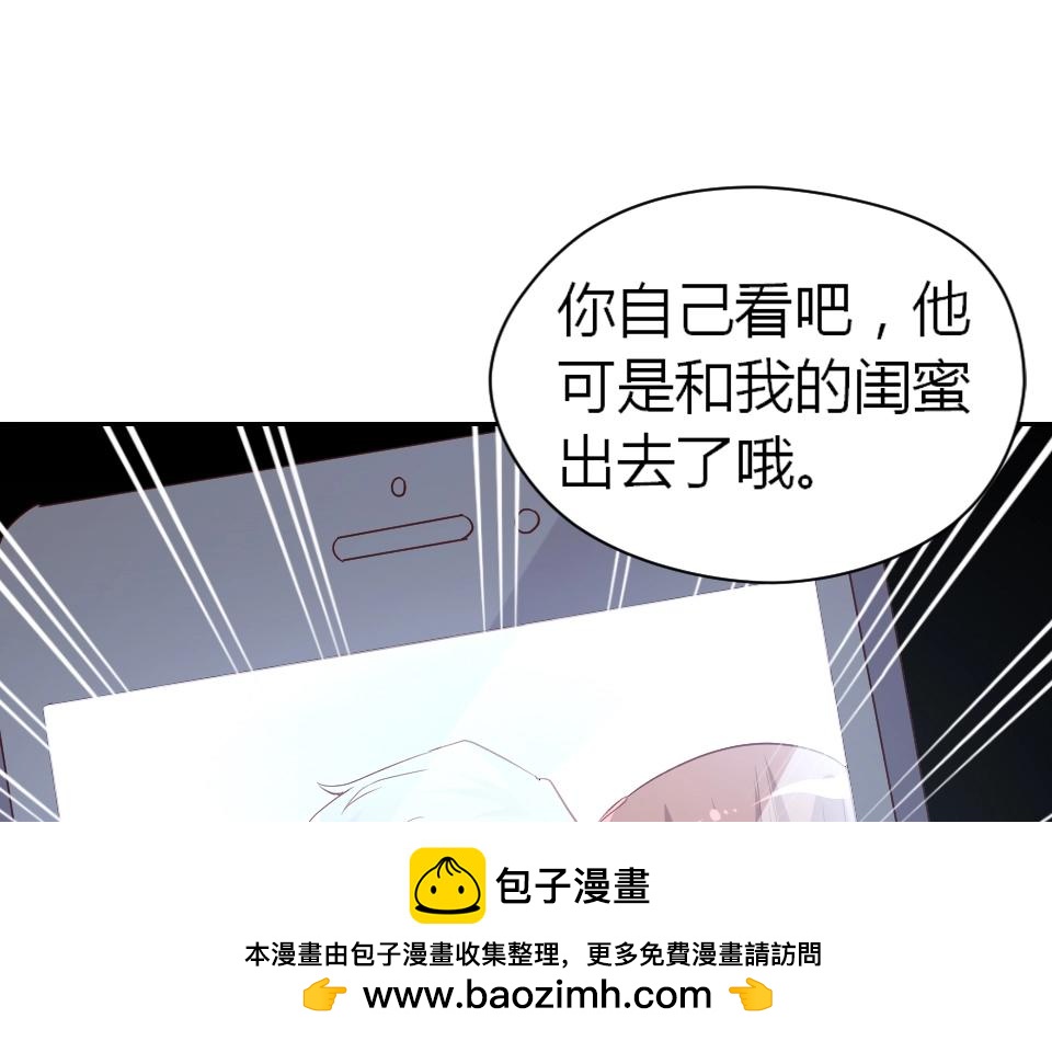 第43话(1/2)-第43话