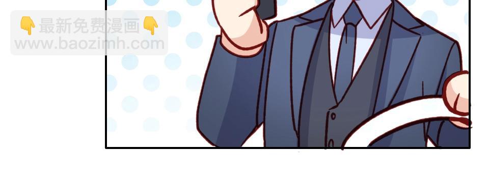 第43话(1/2)-第43话