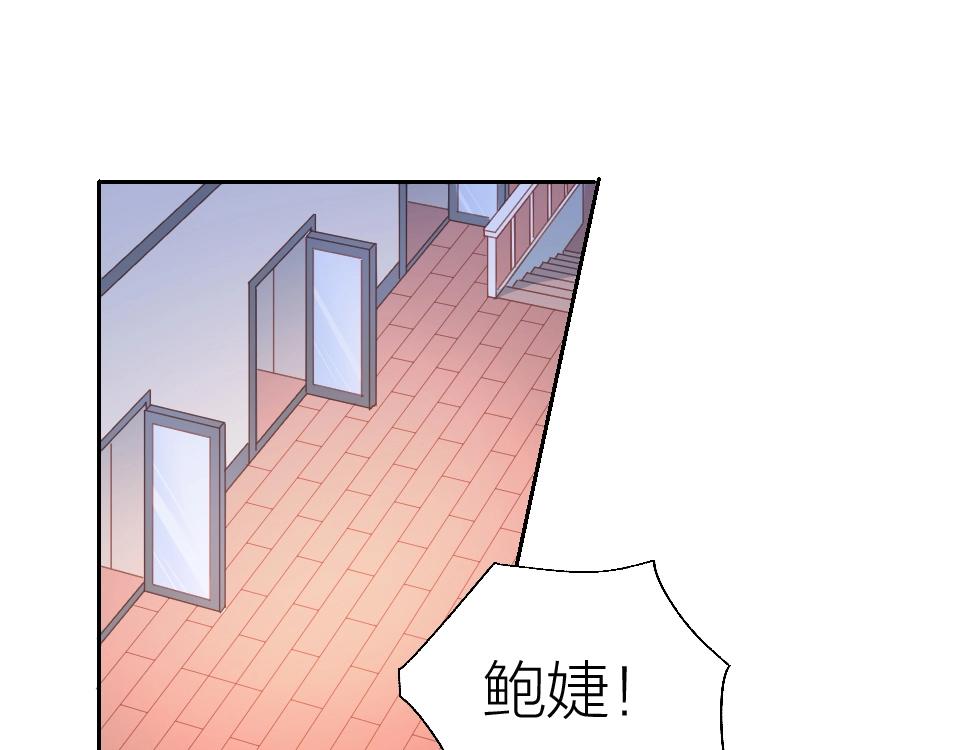 第45话(1/2)-第45话