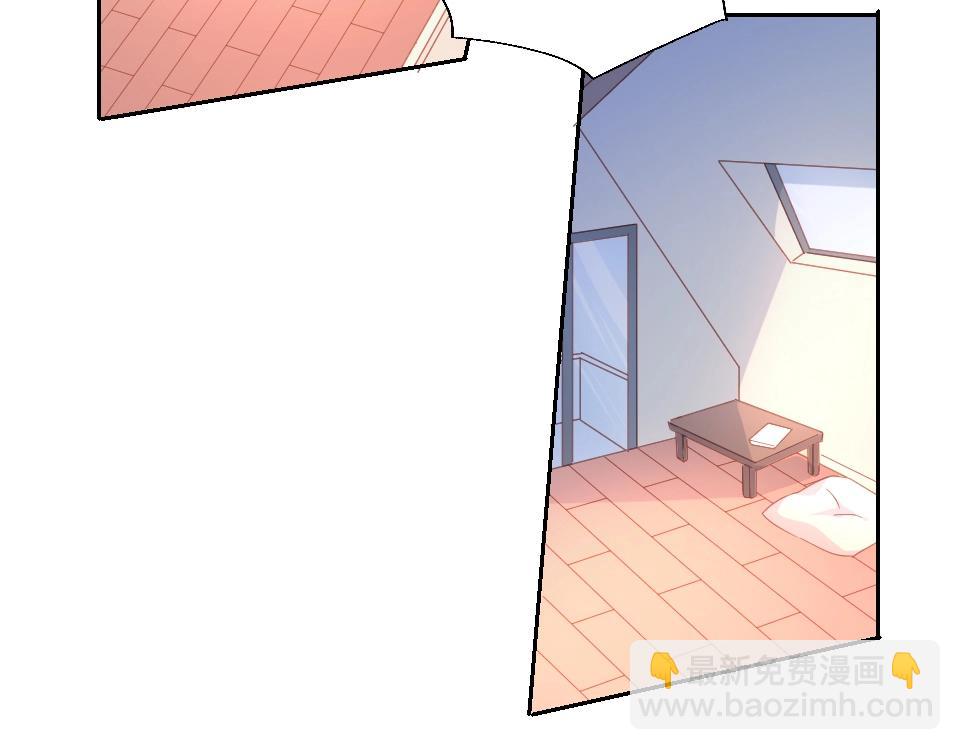 第45话(1/2)-第45话