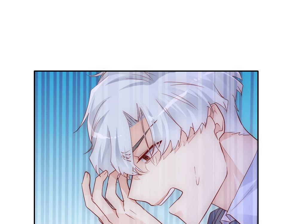 第45话(1/2)-第45话