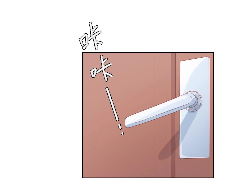 第45话(1/2)-第45话