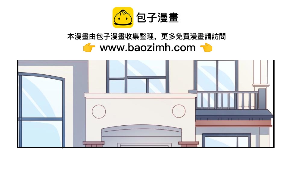 第45话(1/2)-第45话