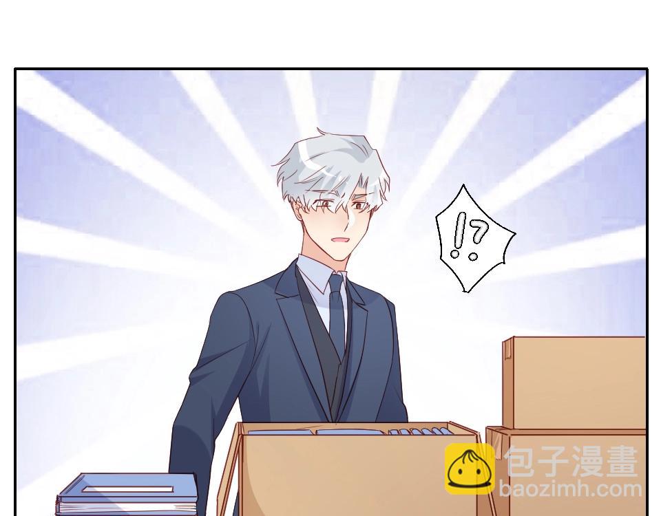 第45话(1/2)-第45话