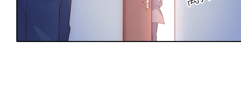 第45话(1/2)-第45话