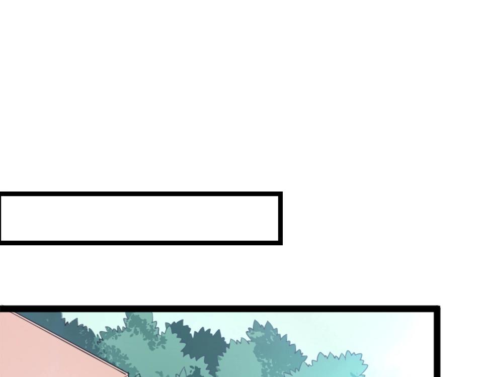 第45话(1/2)-第45话