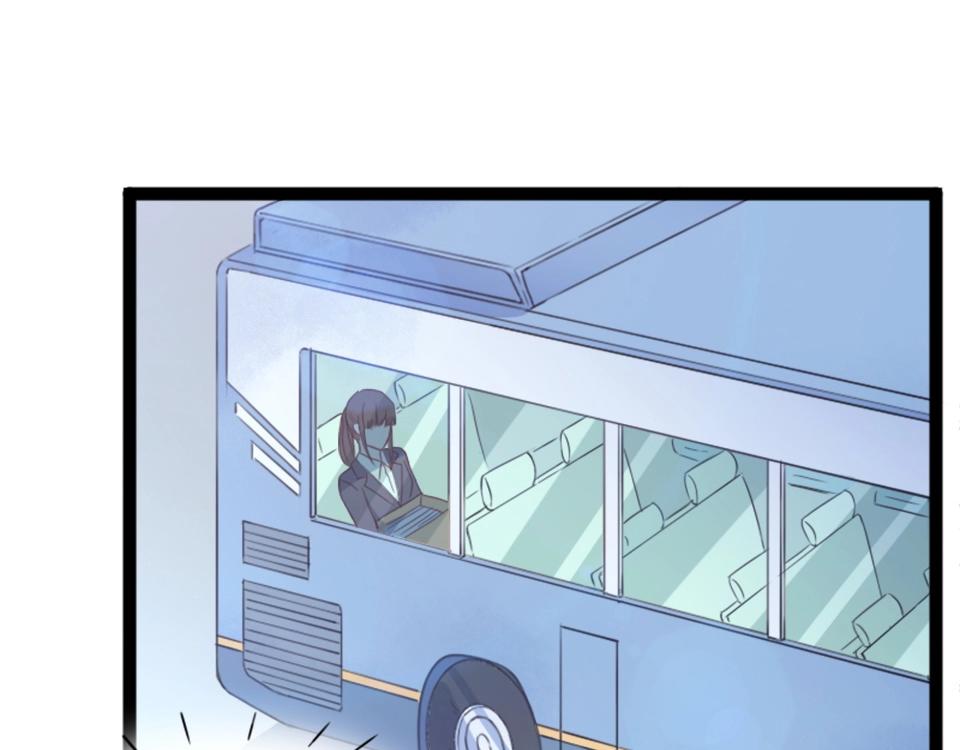 第45话(1/2)-第45话