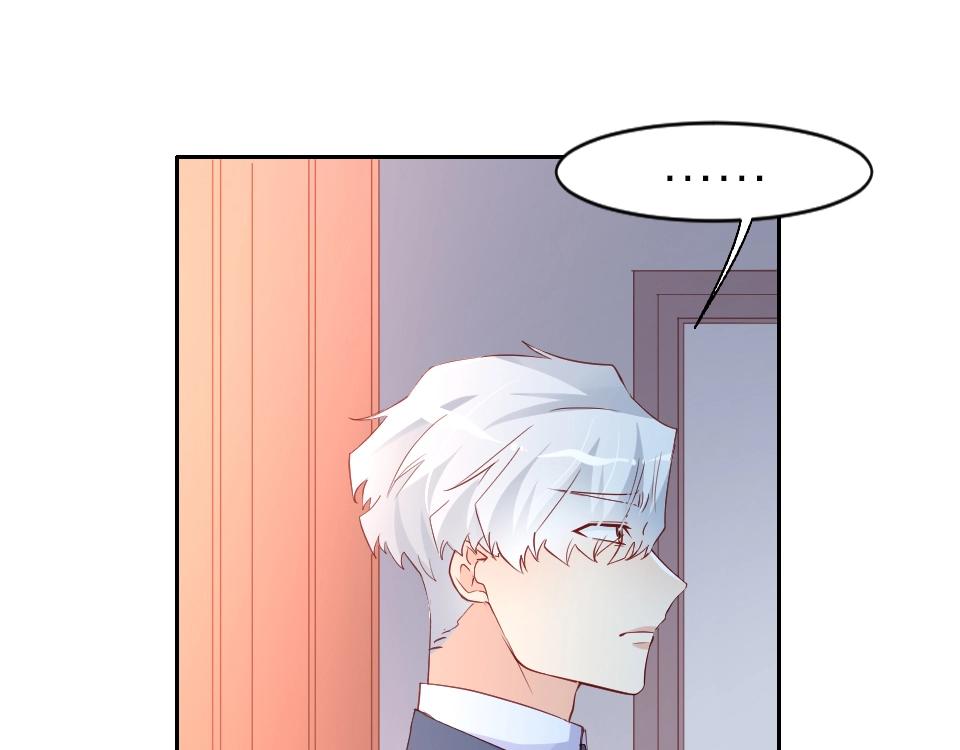 第45话(1/2)-第45话