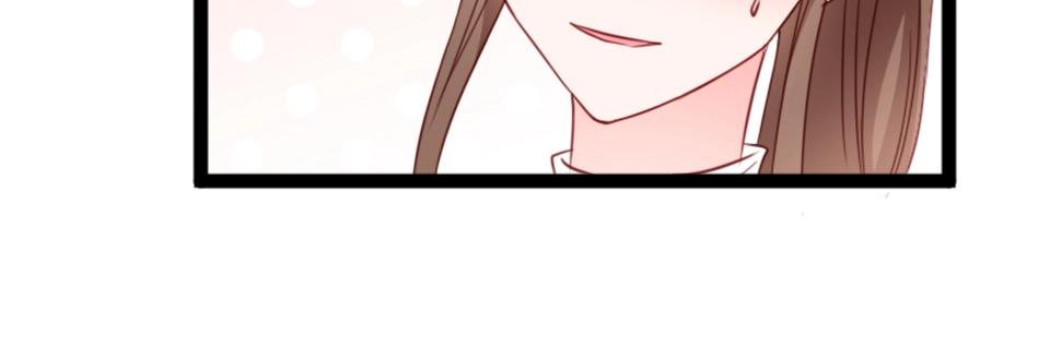 第47话(1/3)-第47话