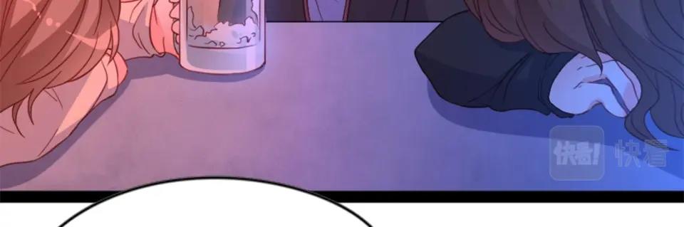 第47话(1/3)-第47话