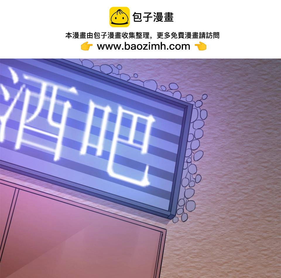 第47话(1/3)-第47话