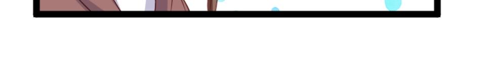 第47话(1/3)-第47话