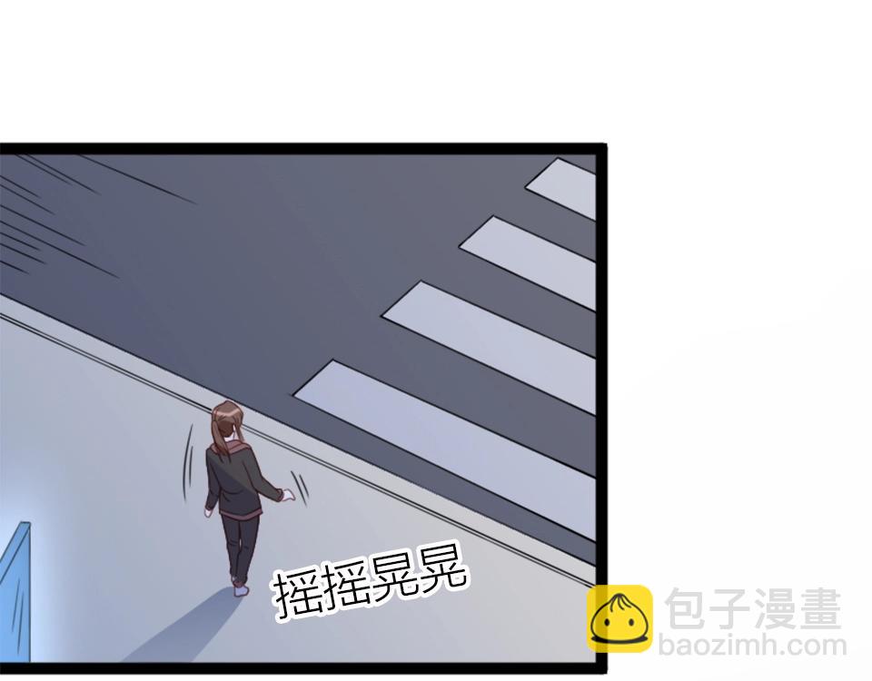 第47话(1/3)-第47话