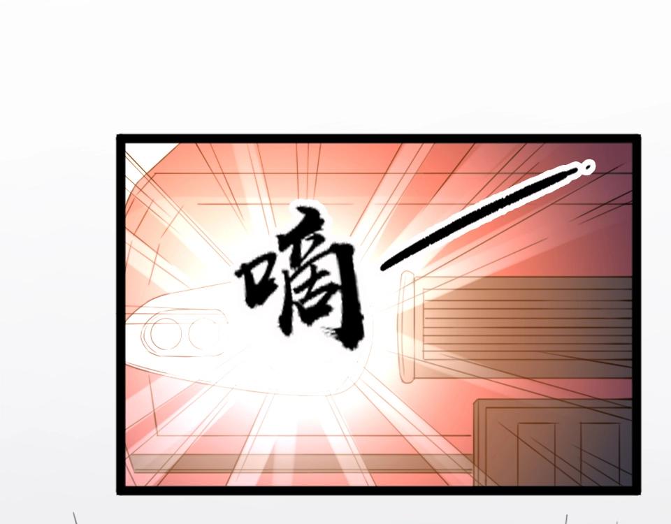 第47话(1/3)-第47话