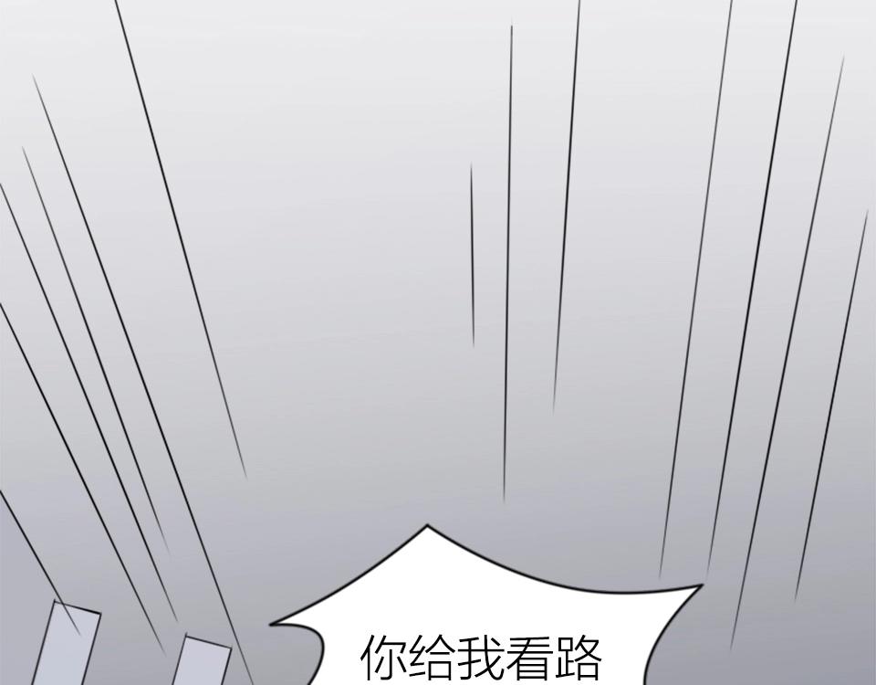 第47话(1/3)-第47话