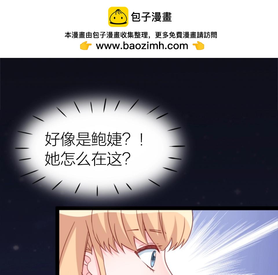 第47话(1/3)-第47话