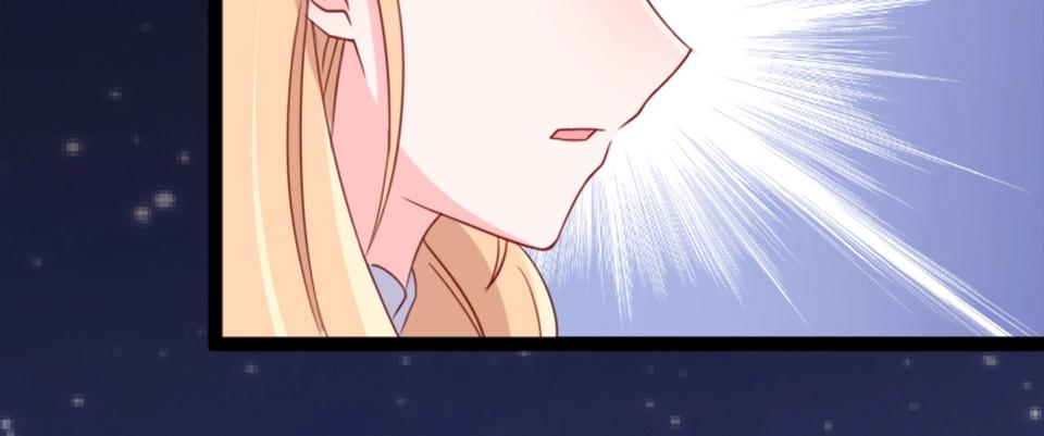 第47话(1/3)-第47话