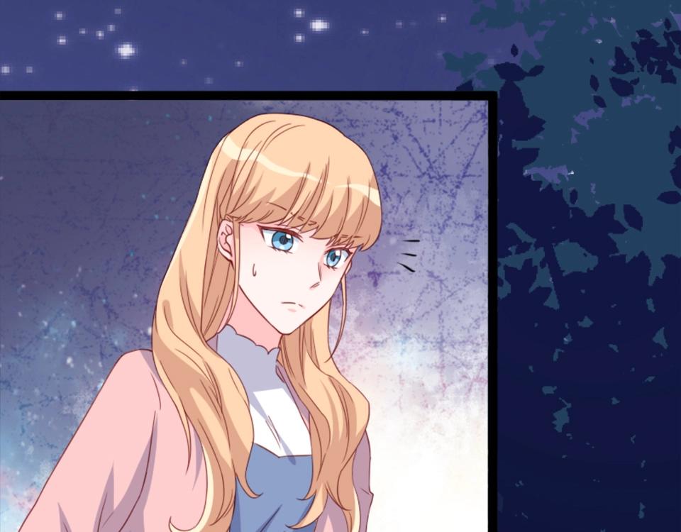 第47话(1/3)-第47话