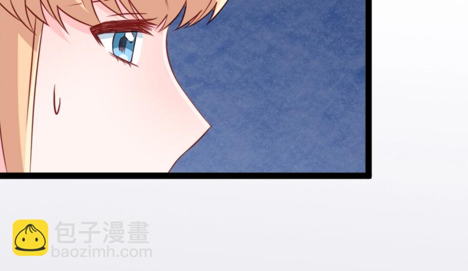 第47话(1/3)-第47话