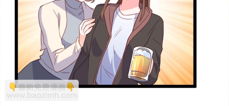 第47话(1/3)-第47话