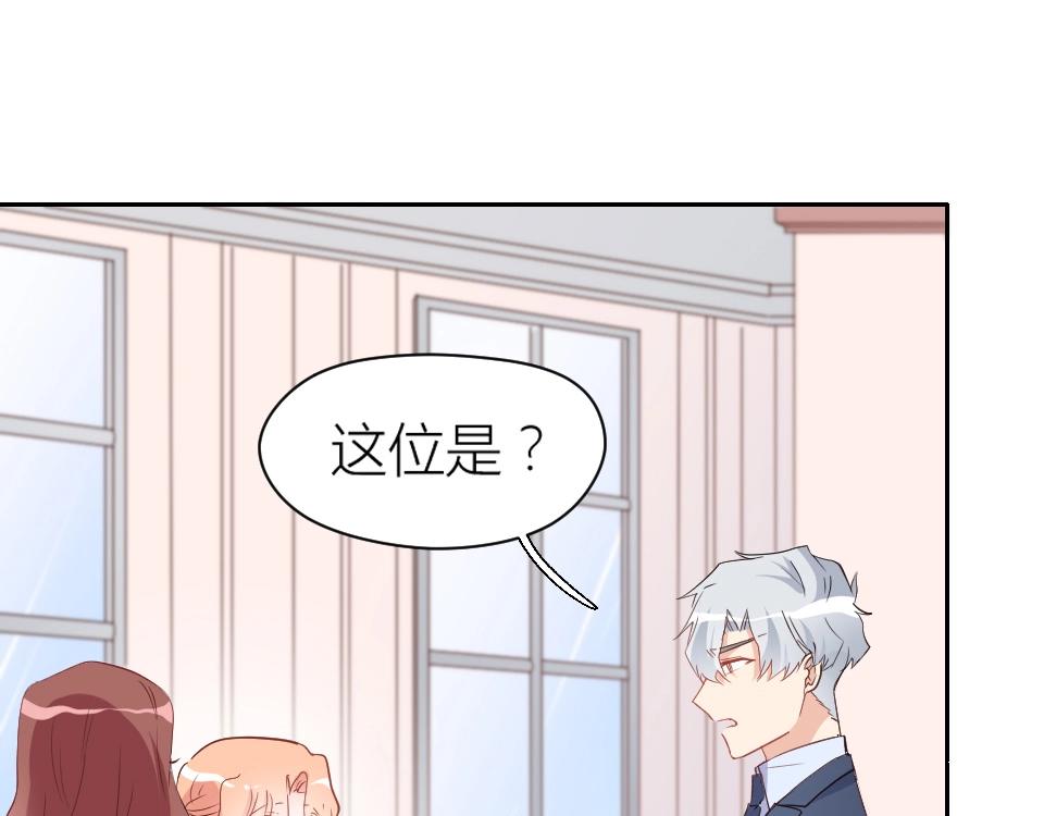 第49话(1/2)-第49话