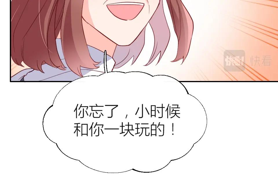 第49话(1/2)-第49话