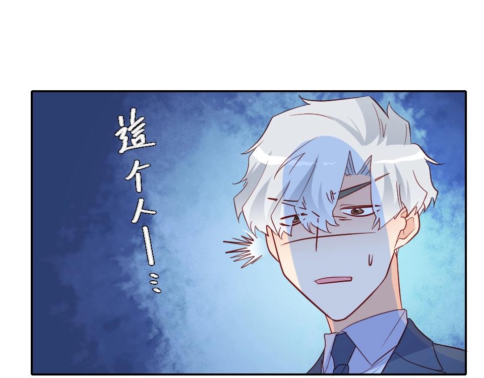 第49话(1/2)-第49话