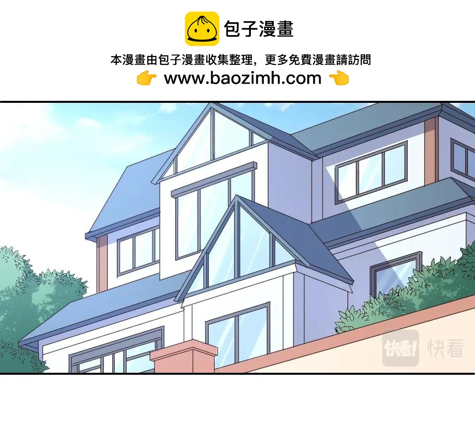 第49话(1/2)-第49话