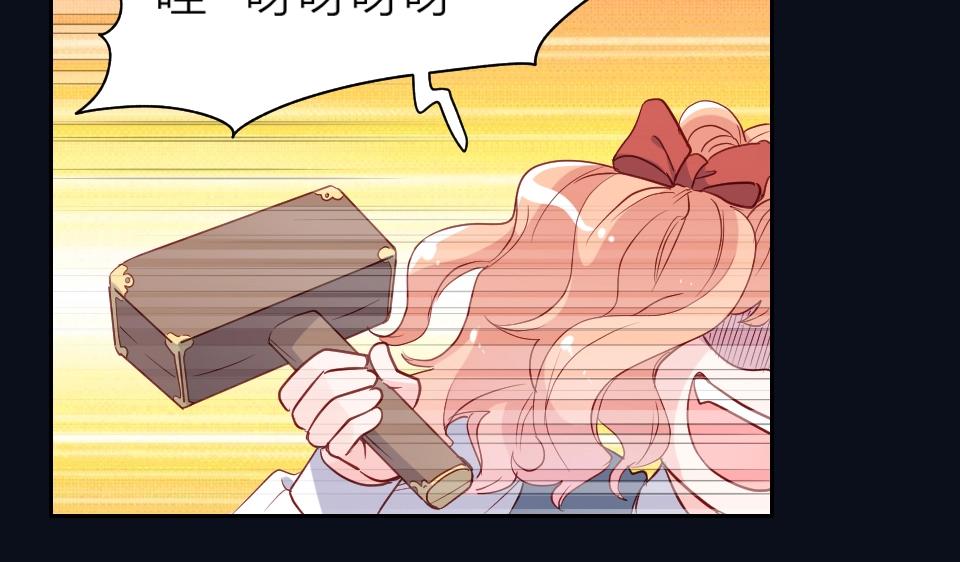 第49话(1/2)-第49话