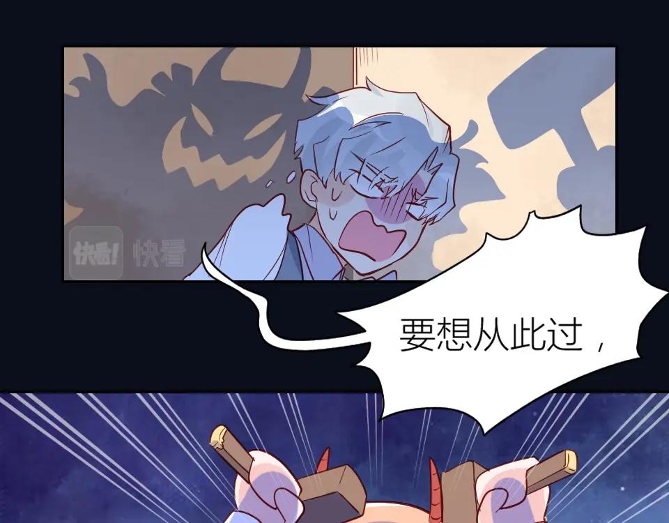 第49话(1/2)-第49话