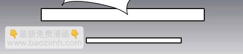 第49话(1/2)-第49话