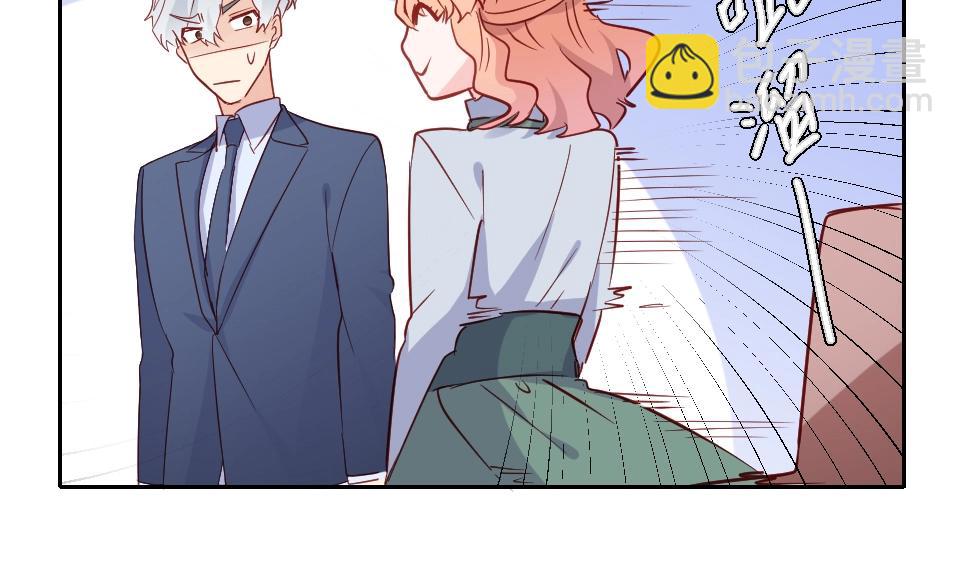 第49话(1/2)-第49话