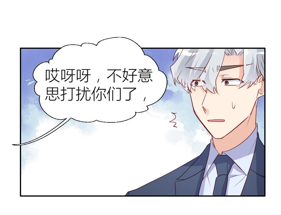 第49话(1/2)-第49话