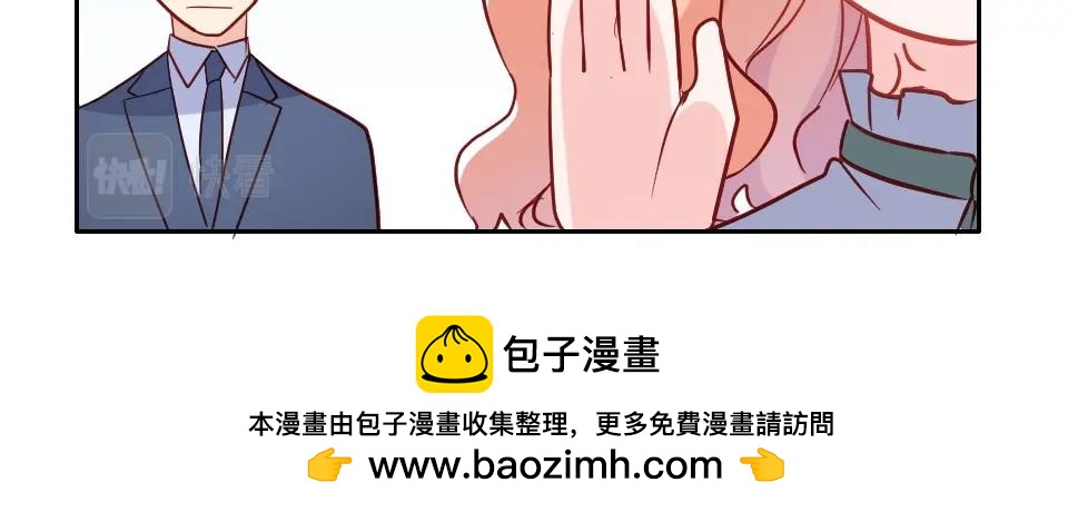 第49话(1/2)-第49话