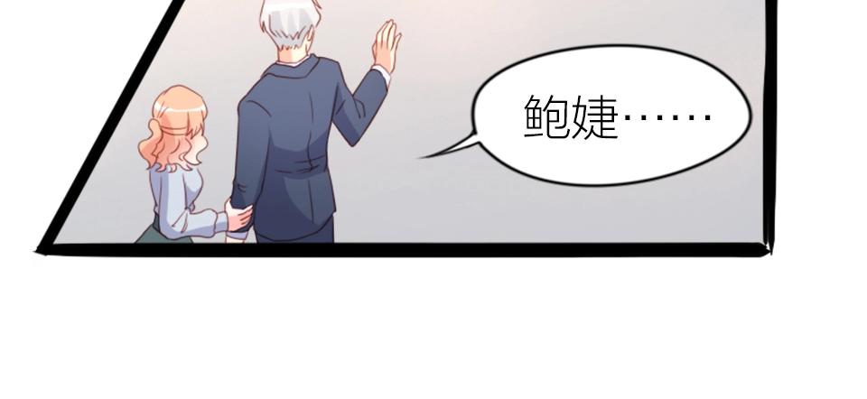 第51话(1/2)-第51话